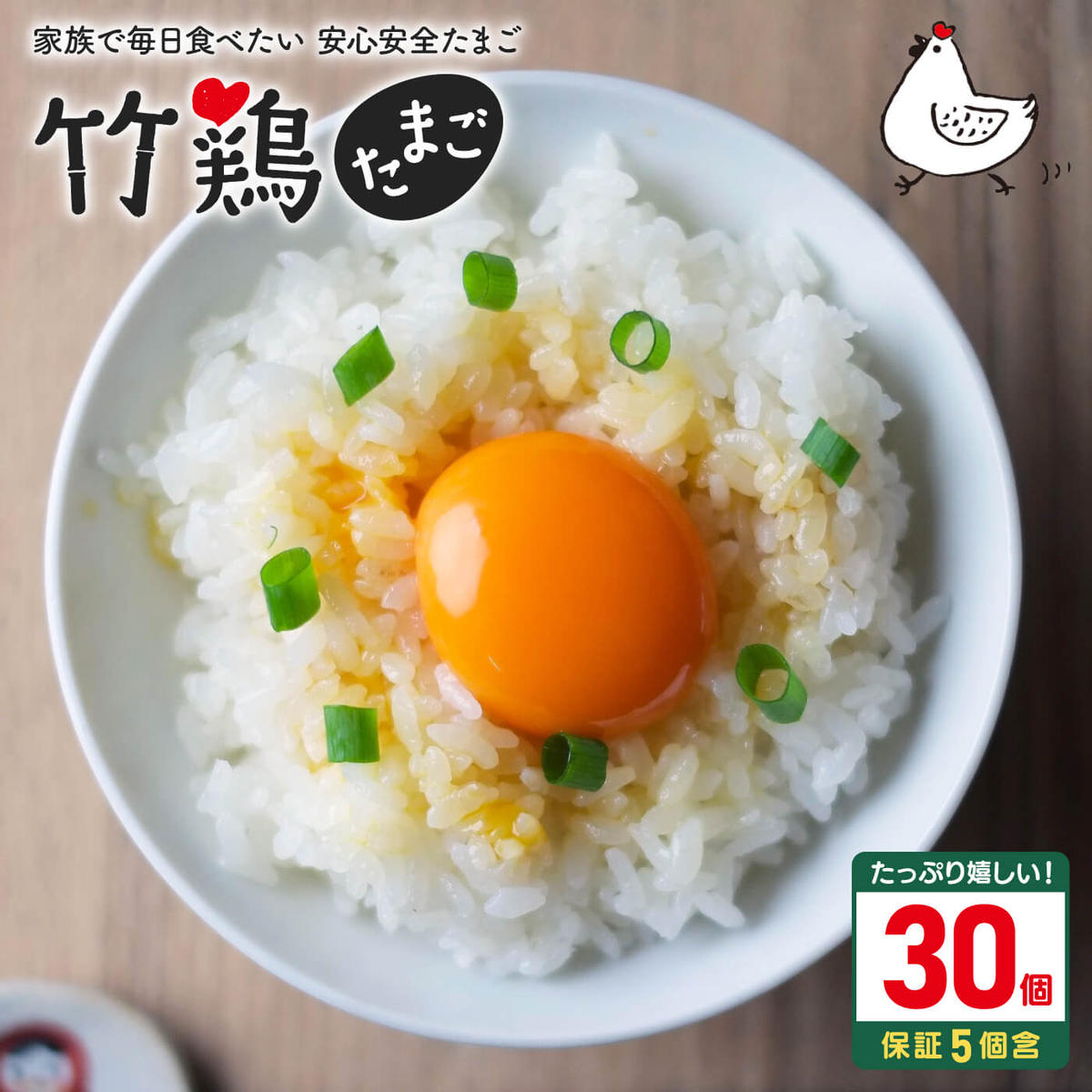 カレーめん スープ付 20袋(20食分)入【05151】 / 宮城県白石市