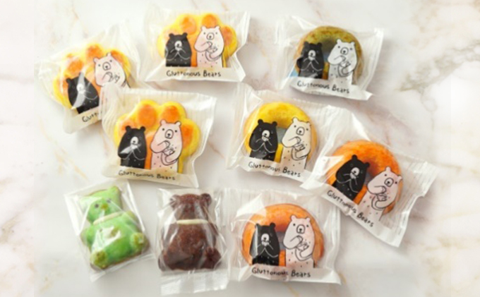 焼き菓子アニマルズ9個（愛知県日進市） ふるさと納税サイト「ふるさとプレミアム」