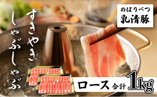 ykCoʎsẑڂׂ؃[XiԂԗpE₫pje500g v1kg