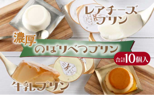 ykCoʎsẑڂׂv10Zbg