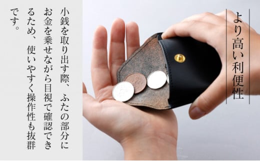 ふるさと納税 ファッション 北海道 登別市 0816仕切付コインケース （茶） 茶 sd1_d23ac2cb8b89887b0b37305c33