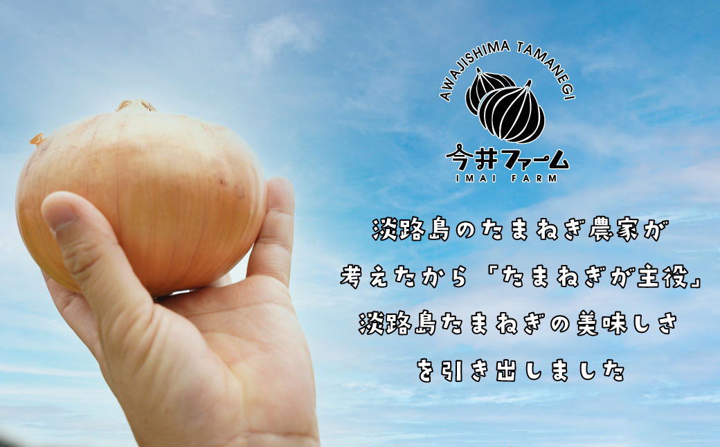 兵庫県淡路市のふるさと納税 淡路島たまねぎたっぷりジューシー餃子 100個（20ｇ×20個×5PC）　　[ギョーザ 国産 ぎょうざ おすすめ 餃子 人気 ギョーザ ぎょうざ 餃子]