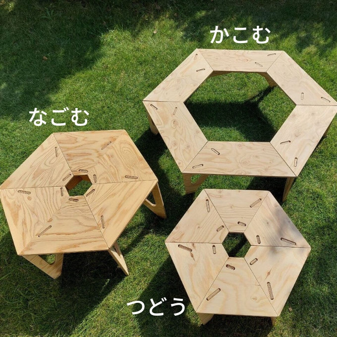 HEXA-TABLE【つどう＋かこむ】[ テーブル アウトドア キャンプ バーベキュー BBQ 軽量 収納 コンパクト ]|井上進木工所