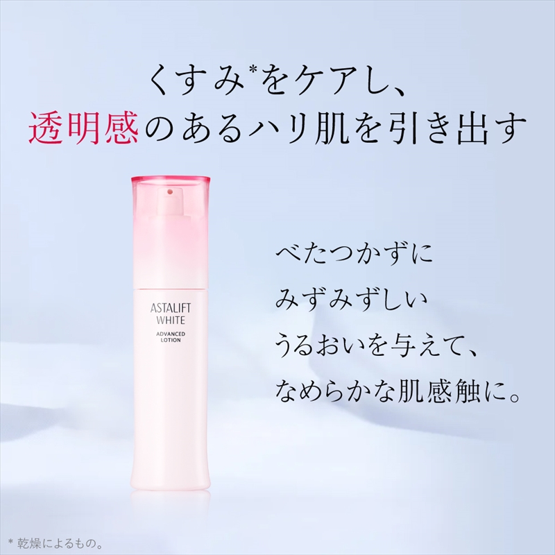 Hiropen230F白アワビ艶白Monster | Hiropen. Studio