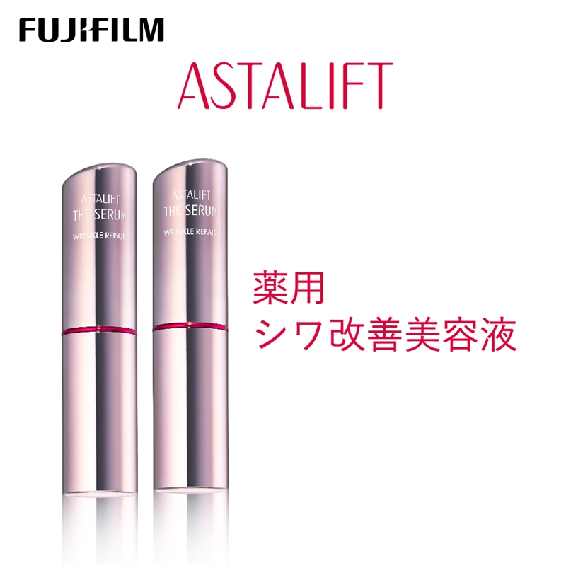 富士フイルム 《シワ改善美容液》アスタリフト ザ セラム リンクルリペア 朝用5g×2 【化粧品 コスメ スキンケア メイク  エイジング】|富士フイルムイメージングシステムズ株式会社, 東京都品川区西五反田3-6-67　富士フイルムグリーンビル