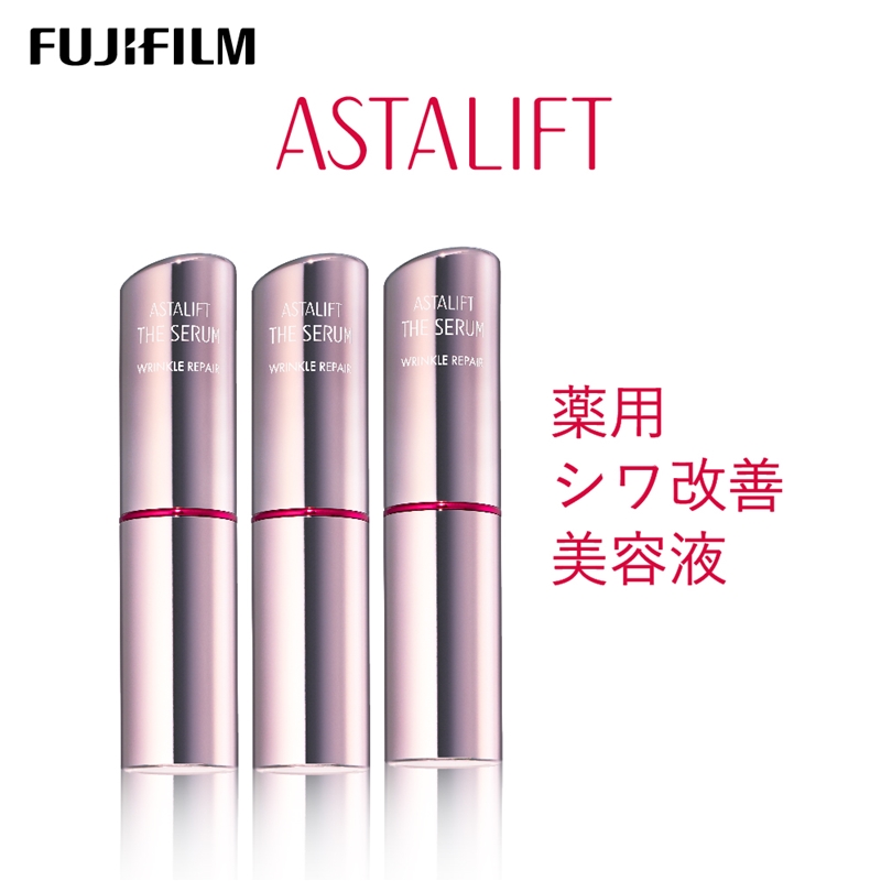 富士フイルム 《シワ改善美容液》アスタリフト ザ セラム リンクルリペア 朝用5g×3 【化粧品 コスメ スキンケア メイク  エイジング】|富士フイルムイメージングシステムズ株式会社, 東京都品川区西五反田3-6-67　富士フイルムグリーンビル