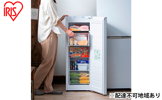 冷凍庫 小型 スリム 家庭用 セカンド冷凍庫 80L ファン式 IUSN-8B-W ホワイト