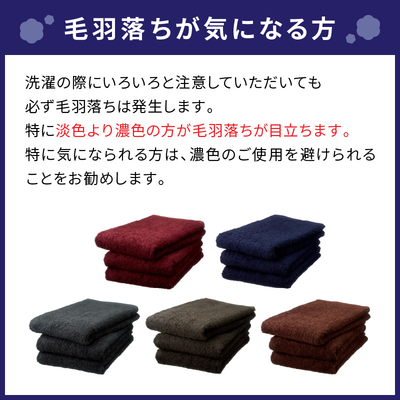 肌触りが自慢のデイリーユースフェイスタオル オフホワイト10枚【039D