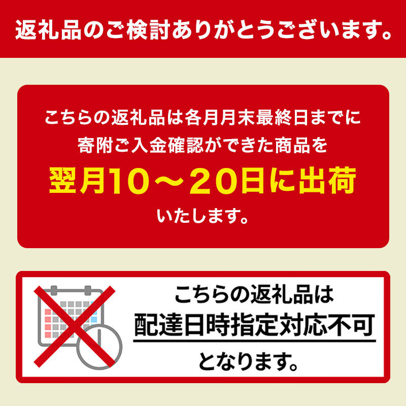 北海道仁木町のふるさと納税 ホクレン北海道ななつぼし（精米10kg（5kg×2袋）） お米  米 ごはん 精米 白米 国産 北海道 こめ コメ [JA新おたる]
