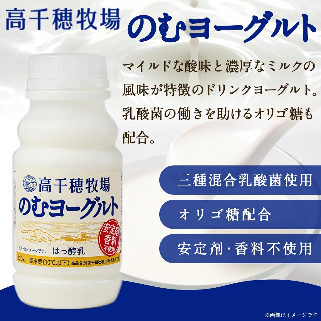 【中古】 豊長みのる集/牧羊社/豊長みのる 牧成舎 自慢の4種チーズ盛り合わせ: 岐阜｜いいもの探訪 JR東海