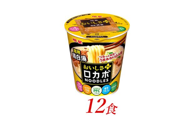 yʌRzHi J{NOODLESvX Z{ 12H ˗ [ Jbv `  yH H  mtC {̎| ς H@