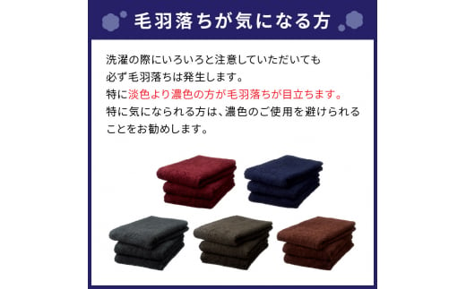 【泉州タオル】吸水力と肌触りが自慢のデイリーユースバスタオル ホワイト 9枚【039D-238】|株式会社ウエノ