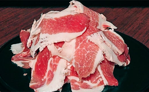 【北海道紋別市】14-125 豚切り落とし2kg