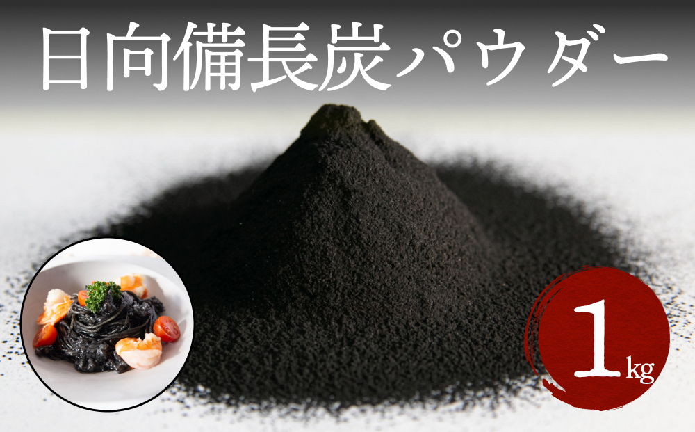 y{茧zHp Y pE_[ 1kg Ɩp [O[m[ {茧  31ar0010]  Y {茧 F َq   Yf ~l   fgbNX 