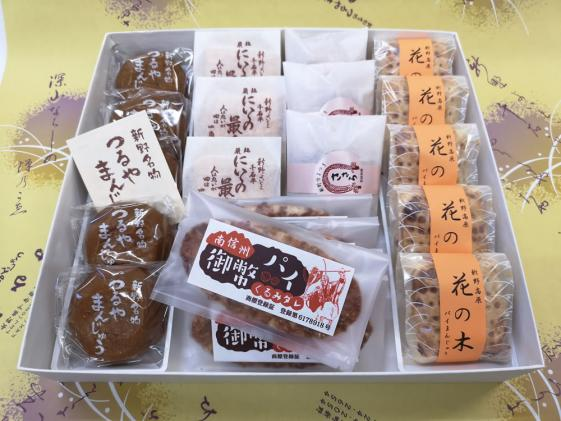 長野県阿南町のふるさと納税 つるや菓子舗のお菓子セット