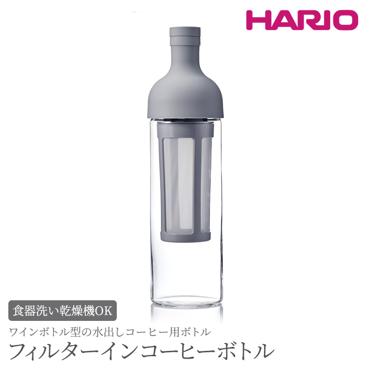 フィルター付きガラスボトル 600ml 1000ml*6