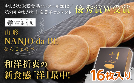【SALE／37%OFF】 注目/珍品/レア/希少/貴重】義慶成 貳百 念入り 民国十四年 世界