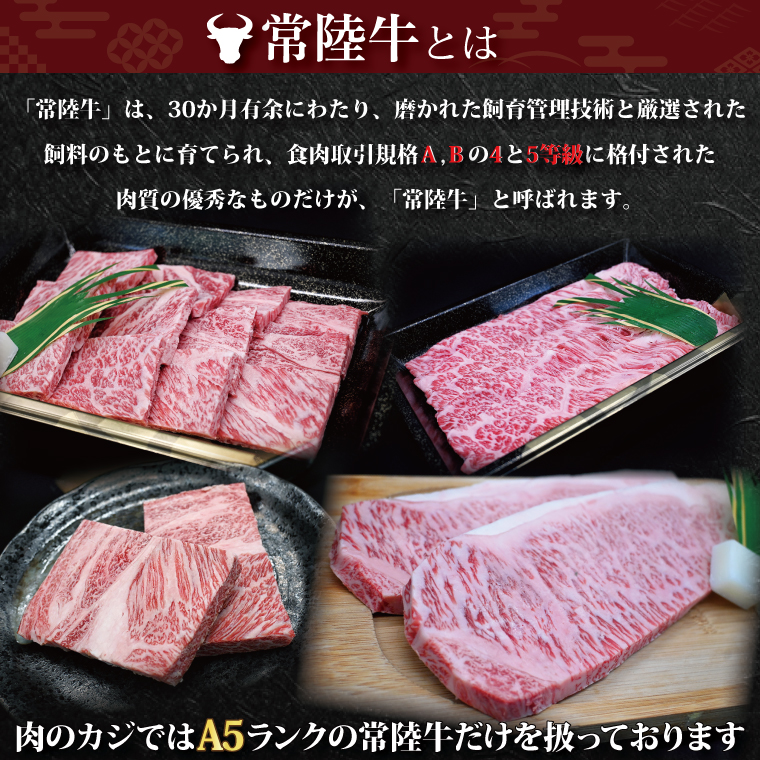 茨城県大洗町のふるさと納税 【 ギフト用 】 常陸牛 肩 ロース しゃぶしゃぶ用 約360g (2～3人前) ( 茨城県共通返礼品・茨城県産 ) ブランド牛 茨城 国産 黒毛和牛 霜降り 牛肉 しゃぶしゃぶ 冷凍 内祝い 誕生日 お中元 贈り物 お祝い