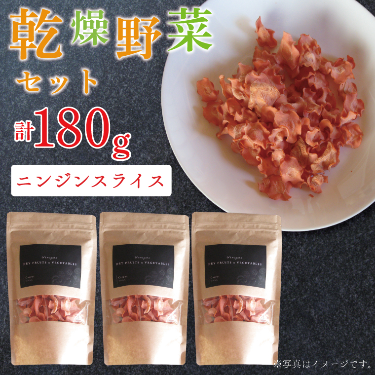y錧sszEP-4@jW XCX60×3