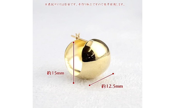 18金 ピアス レディース フープ 18k リングピアス ゴールド フープ