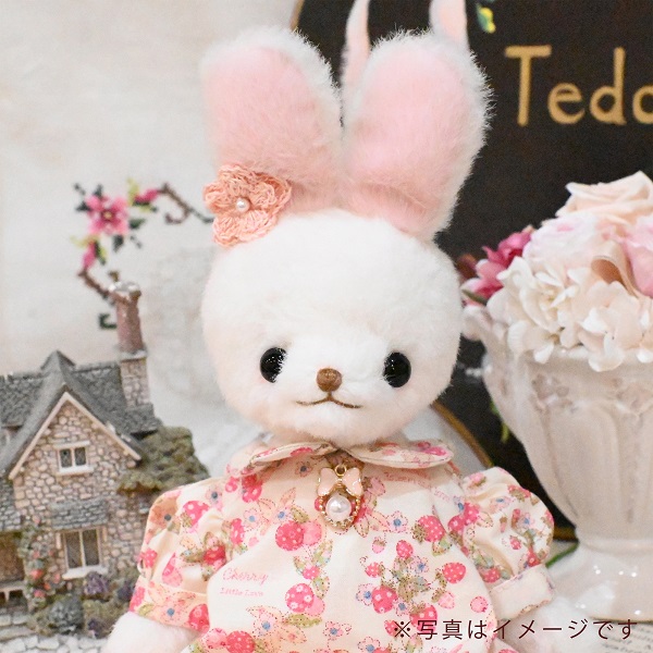 気まぐれ出品 ☆ 海外アーティスト テディベア〜 うさぎ 約20cm ☆ e0631ee45999c3127afe17e55e4a56