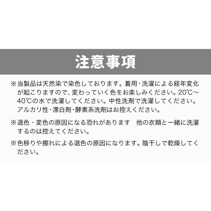 ふるさと納税 服 北海道 本別町  S:サイズ 野の色を着る。温泉水・農業廃棄物で染色したショートスリーブゼッケン（Ｔシャツ）FE gray 合同会社nosome 送料無… S:サイズ】野の色を着る。温泉水・農業廃棄物で染色したショート