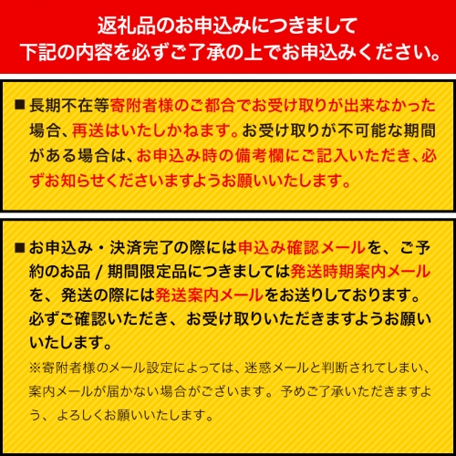 ふるさと納税】【選べるサイズ】野の色を着る。温泉水・農業廃棄