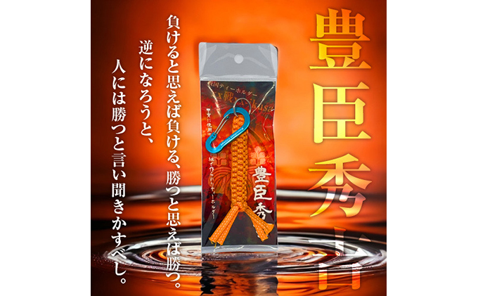 y쌧ۋTszLbGg 퍑nSteB[z_[`` Xgbv L[z_[ ANZT[ t@bV 퍑 퍑  퍑t@ StObY j