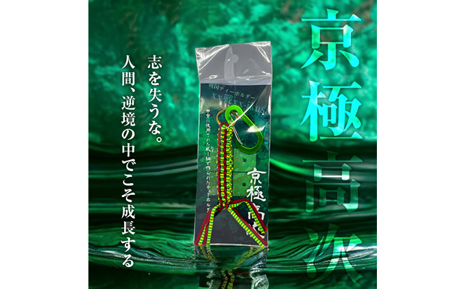 y쌧ۋTszɍ 퍑nSteB[z_[`` Xgbv L[z_[ t@bV t@bV ANZT[