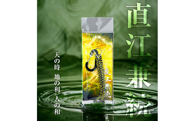 【香川県丸亀市】直江兼続 戦国系ゴルフティーホルダー〜戦〜 ストラップ キーホルダー アクセサリー ファッション小物 戦国時代 戦国武将 手作り 戦国時代ファン ゴルフグッズ 歴史