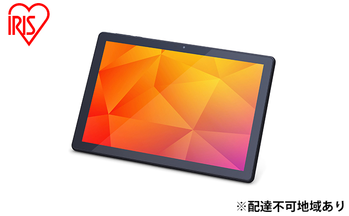 タブレット 10.1インチ wi-fiモデル 解像度1280×800 TE102M3N1-B ブラック アイリスオーヤマ