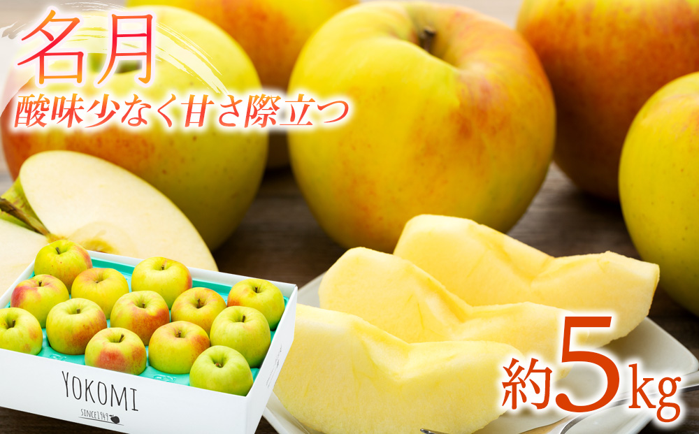 セノバス＋ りんご味 2箱 【公式通販】