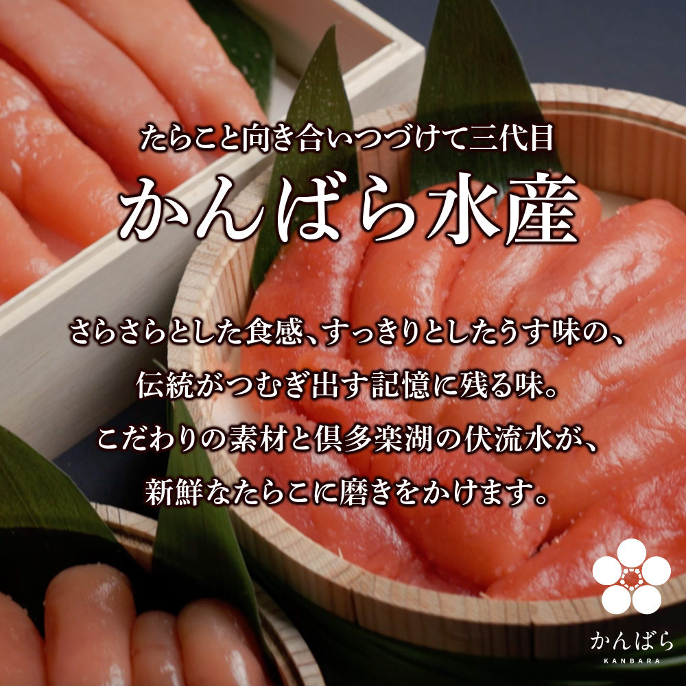 北海道白老町のふるさと納税 たらこ・めんたいこクリームパスタソース 食べ比べ セット 各4パック 合計8パック 北海道 国産 濃厚 たらこ