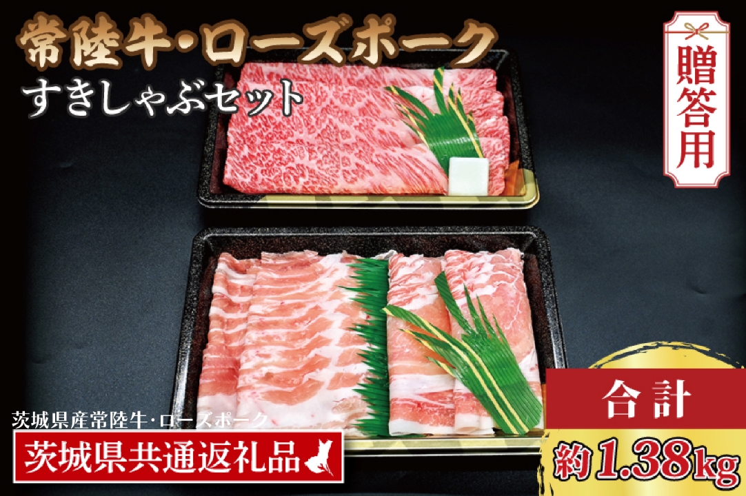 y錧zyMtgpzy헤E[Y|[NԃZbg(7`9lO)z 헤 [XĂp 780g [Y|[NԂԗp 600g ([X300g ΂300g) ( 錧ʕԗiE錧Y ) uh  Y јa ~  uh ؓ