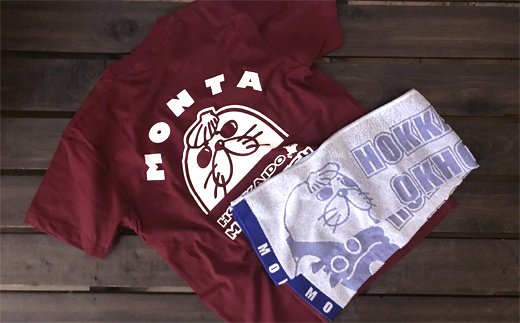 ykCʎsz17-97 L䑾ObY(TVc[o[KfB[XL]A^I[u[])