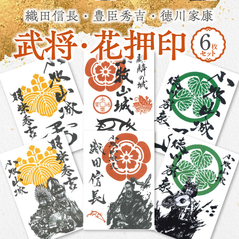 真蹟】☆『淀君』 和歌 短冊 【畠山牛庵 極札】☆ 豊臣秀吉の側室 少