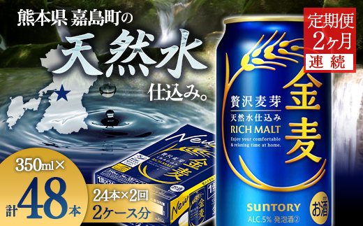 yF{ÓzFK7-0068_y2AzTg[  350ml×1P[X(24{)@F{ Ó r[