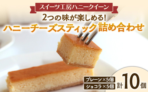 yF{ÓzFKK19-466_2̖y߂ nj[`[YXeBbNl10{ F{ Ó