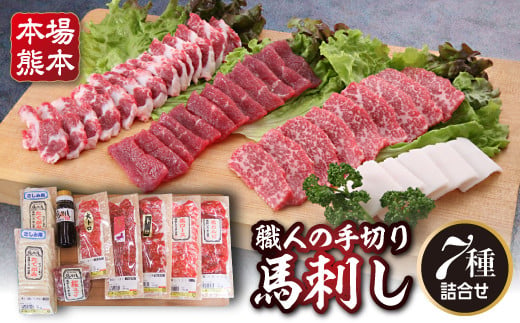 yF{ÓzFKK19-586_El̎؂nhu7vl F{ Ó