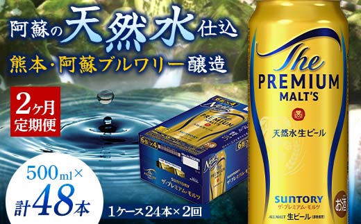 yF{ÓzFK7-0041_y2JցzTg[ UEv~AEc 500ml×1P[X(24)@F{ Ó r[