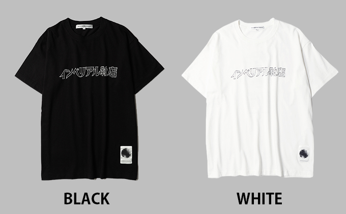 ありがとう北の国からTシャツ 2002 ありがとう北の国からTシャツ 2002 ありがとう北の国からTシャツ 2002