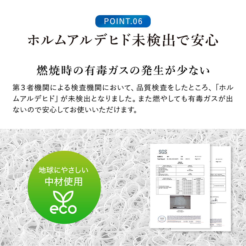 宮崎県都城市のふるさと納税 【ブラウン】全部洗える!「エアーアスリート」マットレス【S】・ハニカムメッシュ&キルト使用のリバーシブルカバー付き_AG-J203-br