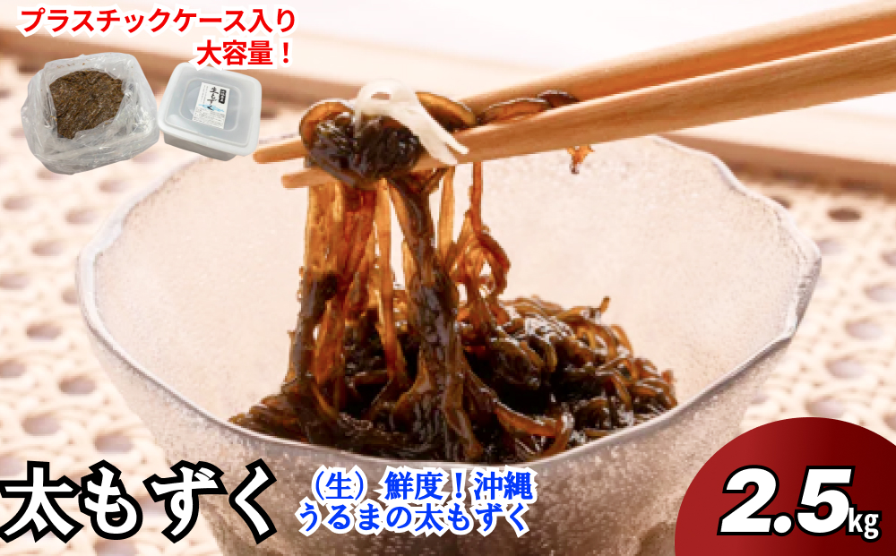 yꌧ܎szyӂ邳Ɣ[ŁzYʓ{I܎sAY̐ipj2.5kg@@@y@蕨@Ⓚ@VՂ@ꂻ΁@~l@C@@܎s@A@C