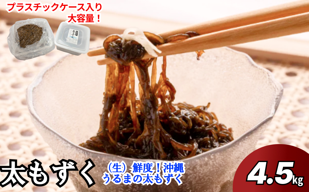 yꌧ܎szyӂ邳Ɣ[ŁzYʓ{I܎sAY̐ipj4.5kg@@@y@蕨@Ⓚ@VՂ@ꂻ΁@~l@C@@܎s@A@C