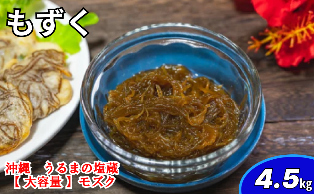 yꌧ܎szyӂ邳Ɣ[ŁzYʓ{I܎sipj4.5Kg@Ђ@@@@y@蕨@Ⓚ@VՂ@ꂻ΁@~l@C@@܎s@A