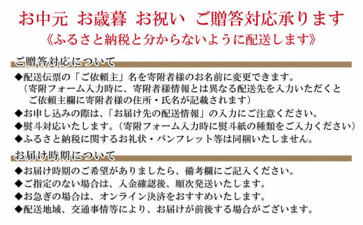 北海道江差町のふるさと納税 五勝手屋本舗『丸缶羊羹（ようかん）』10本セット　金時豆のようかん　保存料不使用　五勝手屋羊羹の老舗　和菓子　銘菓　名物　贈答用　ギフト　お中元　お歳暮　お祝い　のし　熨斗