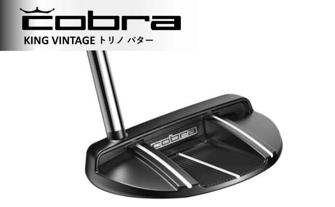 cobra KING VINTAGE TORINO パター コブラ ゴルフクラブ ゴルフ用品