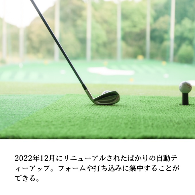 岡山県瀬戸内市のふるさと納税 パルグリーンゴルフクラブ　プリペイドカード 　3，000円相当分