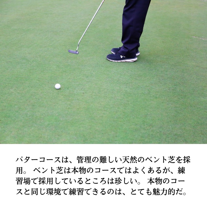 岡山県瀬戸内市のふるさと納税 パルグリーンゴルフクラブ　プリペイドカード 　3，000円相当分