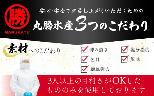 北海道登別市のふるさと納税 特大ほっけ＆さばの灰干し4枚セット（32cm～34cmサイズ・1枚約400g各2枚入り）